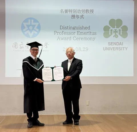 Honorary Distinguished Merit Professor