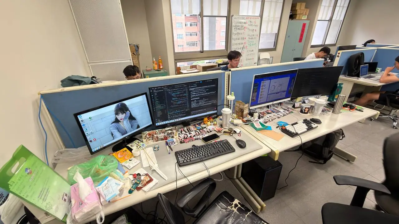 技術交流 2