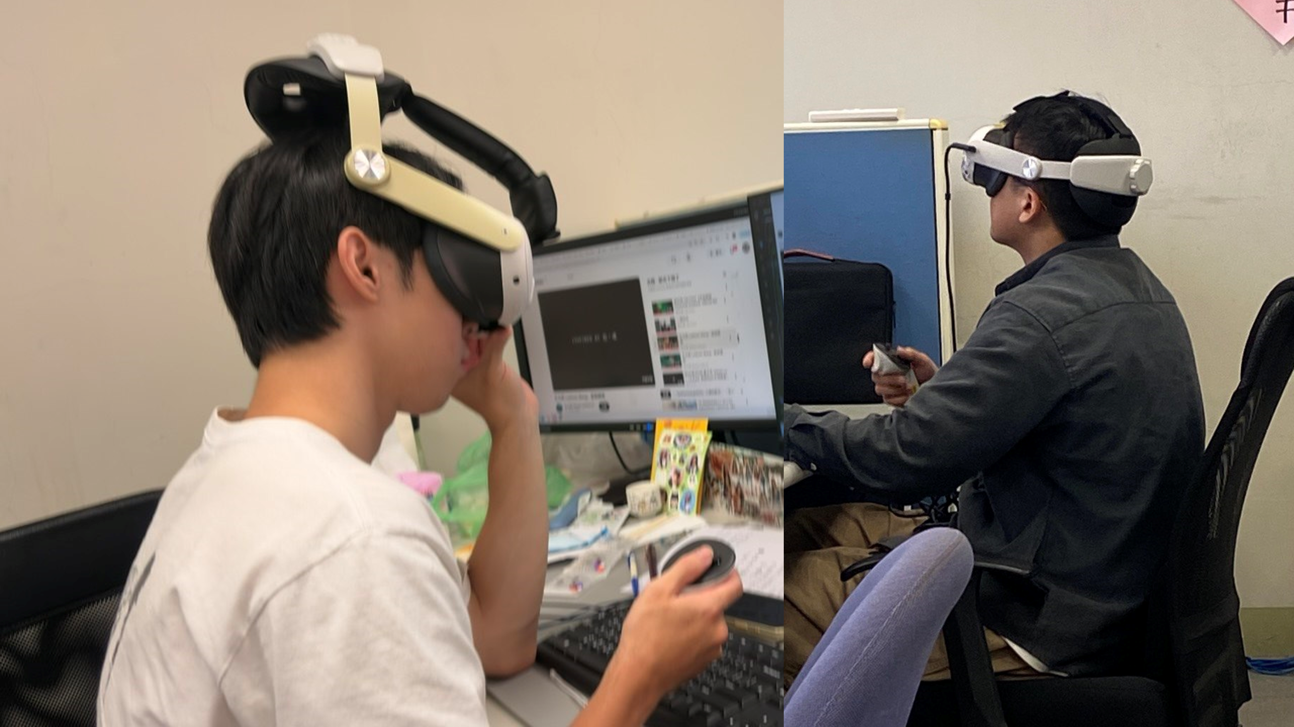 VR 體驗