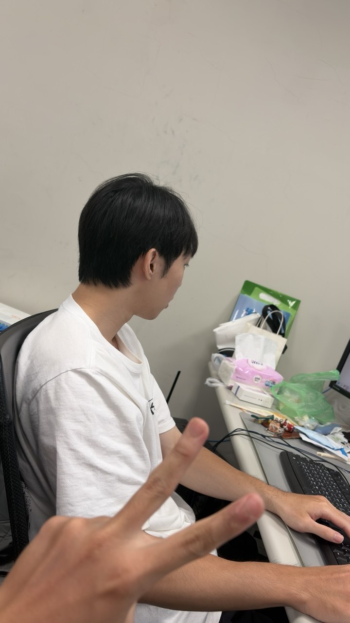 加油打氣